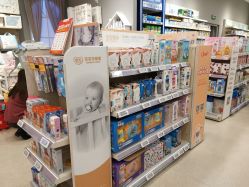 -乐友孕婴童(万象城店)