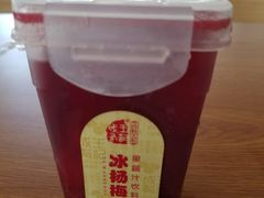 -上海野生动物园老虎餐厅