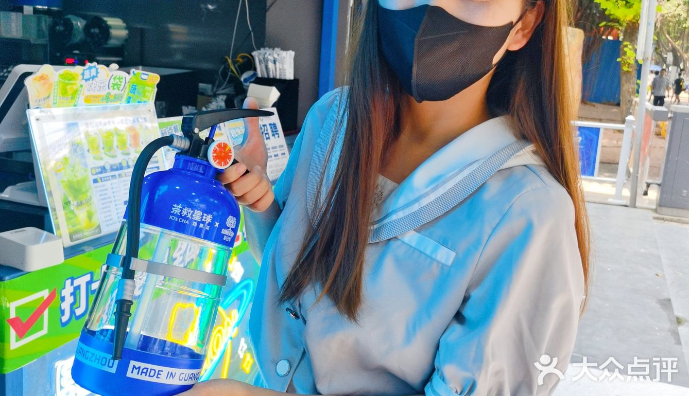 [礼花]茶救星球✖️夏日纷 | 新品快乐登场！[加油]