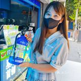 [礼花]茶救星球✖️夏日纷 | 新品快乐登场！[加油]