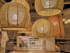 -宜家家居(西安未央商场店)