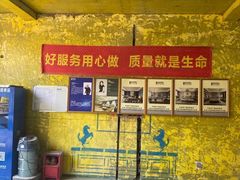 -申远空间设计丨大宅别墅装修定制(徐汇设计中心)