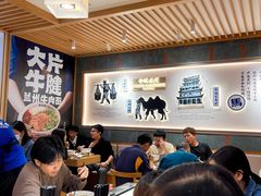 -马记永·兰州牛肉面(3019君尚店)