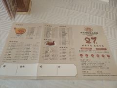 -潮福城大酒楼(北尚店)