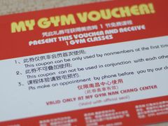 -美吉姆国际儿童发展中心(红谷滩绿地缤纷城中心)