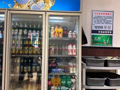 -老杨太太烧烤(文化广场店)