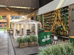 -瑞虹新天地月亮湾