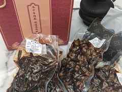 -鑫记婆婆兔·兔头(春熙店)