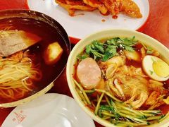 -西塔大冷面(市府大路店)