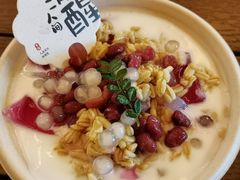 -沙州食驿·非遗小吃夜市