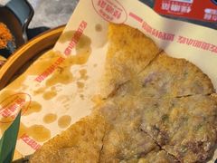 -怪噜范·老贵阳街头名小吃(世纪金源旗舰店)