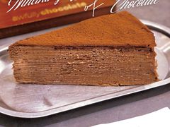 -Ninethirty by Awfully Chocolate(天环广场店)