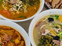 -许记大碗皮肚面馆(三条巷店)