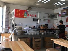 大堂-没牙伯花生汤店(老药洲店)