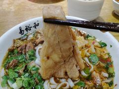 -易裕和·长沙米粉(竹塘西路店)