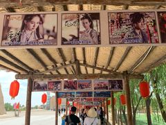 -镇北堡西部影城