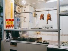 -甜甜屋(解放中路店)