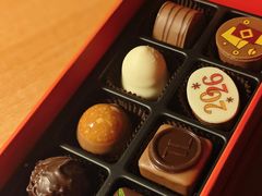 -Laderach 莱德拉(上海环贸iapm店)