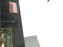 iphone_upload_pic-茂业铁西奥莱店