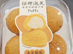 -桂福泷(交易城店)