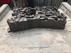 -九龙寨城公园