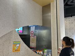 -泽田本家·铜锣烧(TX淮海店)