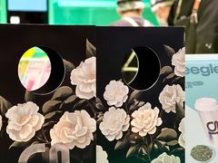 -gleeglee乐溢亦茶(合生汇店)