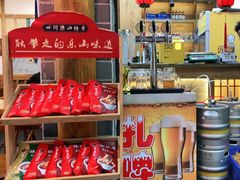 -古真记钵钵鸡(总店)