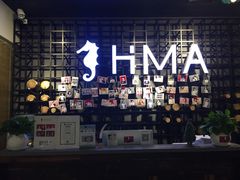 -海马体照相馆(大悦城C时尚馆店)