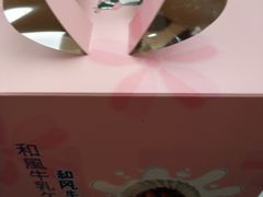 -爱上花开·蛋糕·安佳动物奶油轻奢私人定制(凯德店)