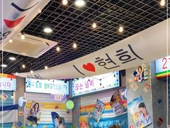 大堂-·缸桶屋·韩式牛肋条自助烤肉(西湖D11店)