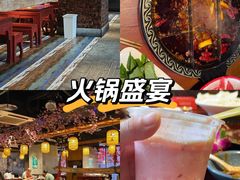-黄家码头老火锅(解放碑旗舰店)