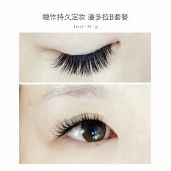 睫毛嫁接-光SPA科技美肤