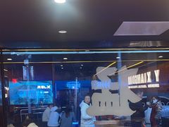 -渔香岛美蛙鱼头火锅(威清路店)