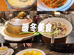 -湘力力小院·鱼汤泡饭(枫林路店)