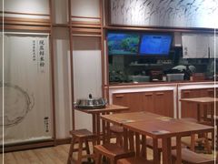 -小满手工粉(上海文峰广场店)
