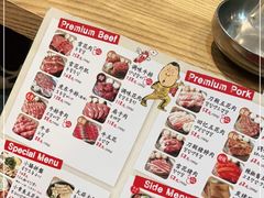 -姜虎东白丁烤肉(虹桥天地店)