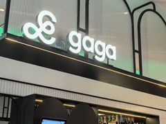 -gaga(深圳南山益田假日广场店)