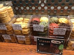 -原麦山丘(西红门荟聚店)