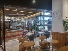 -Blueglass酸奶(财富购物中心店)