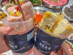 -老房老舍重庆火锅(假日城市店)