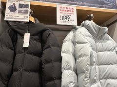 -优衣库(北京枫蓝国际广场店)