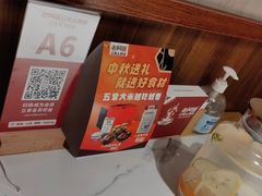 -老阿爸鲜鱼土菜(独墅湖店)