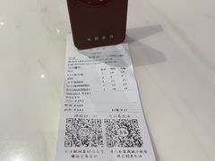 -桃园眷村(万象天地店)