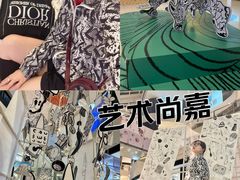 -上海尚嘉中心