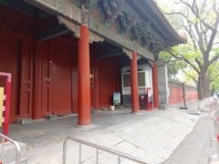 -北京国子监胡同