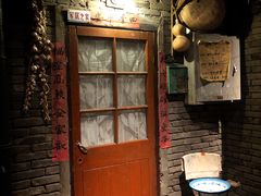 -和平菓局(王府井店)