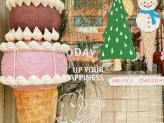 -海比甜店·意式手工冰激淋happy habit gelato