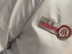 -海底捞火锅(西安路店)