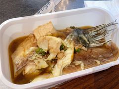 -探鱼·鲜青椒爽麻烤鱼(中天广场店)